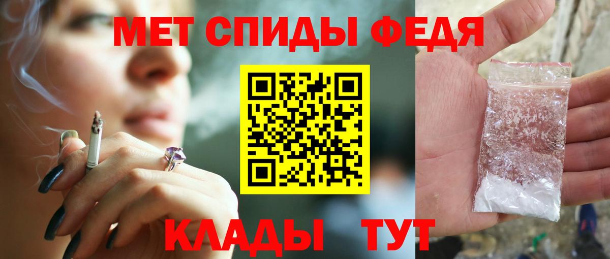 АМФ  Вход с VPN  Янаул  АМФ 97% 