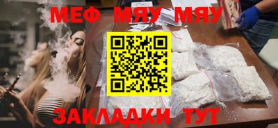 гидропоника Конаково