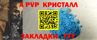 гидропоника Конаково