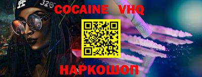 скорость mdpv Комсомольск-на-Амуре