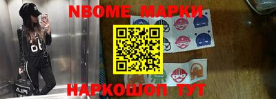 эйфоретик Коммунар