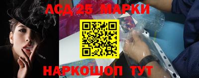гидропоника Конаково