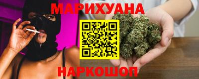гидропоника Конаково