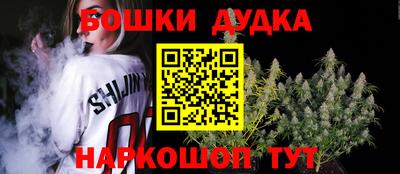 эйфоретик Коммунар