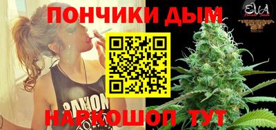 прущий лед Краснознаменск