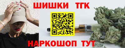 гидропоника Конаково
