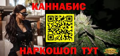 mdma Краснодар