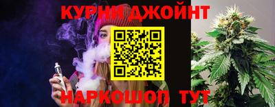 эйфоретик Коммунар
