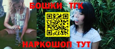 эйфоретик Коммунар