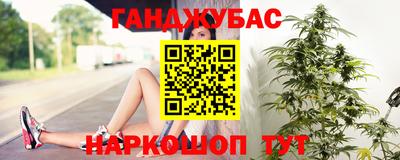 эйфоретик Коммунар