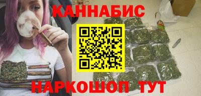 гидропоника Конаково