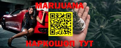 гидропоника Конаково
