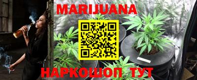 эйфоретик Коммунар