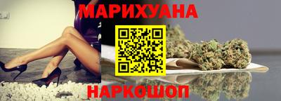 эйфоретик Коммунар
