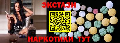 скорость mdpv Комсомольск-на-Амуре