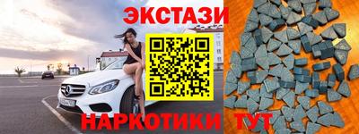 гидропоника Конаково