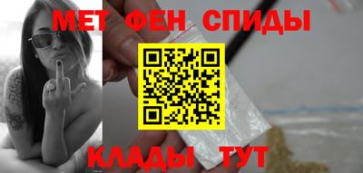 гидропоника Конаково