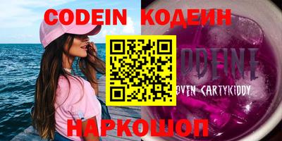 гидропоника Конаково