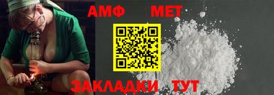 гидропоника Конаково