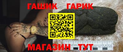 эйфоретик Коммунар