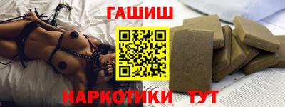 гидропоника Конаково