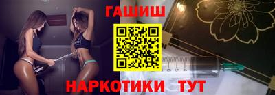 эйфоретик Коммунар