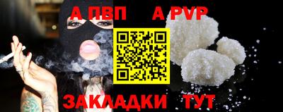 эйфоретик Коммунар