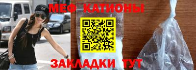 эйфоретик Коммунар